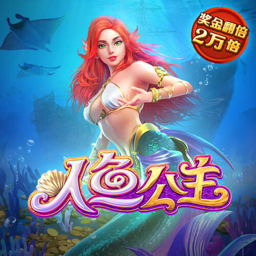c6娱乐彩票
