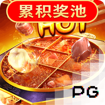 博鱼app网页版登录