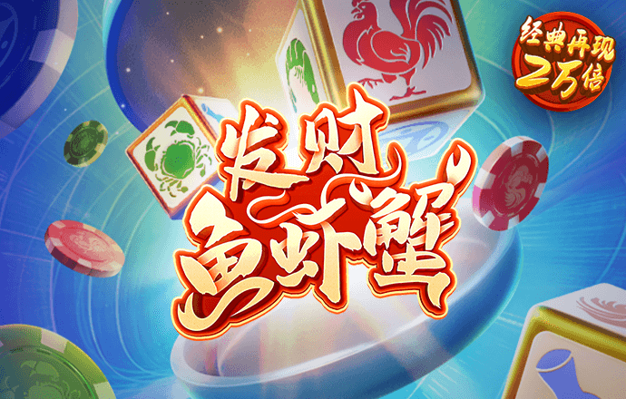 鸭博体育官方