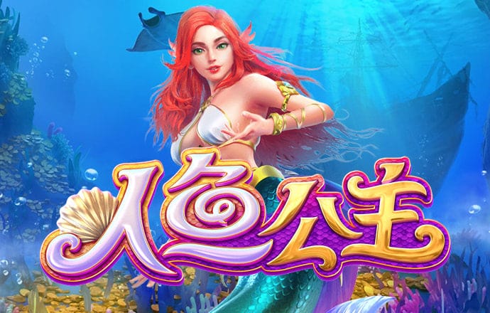 爱体育app下载官网最新版