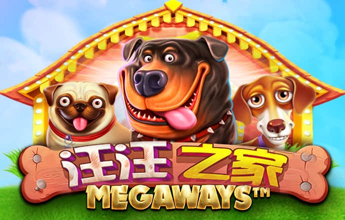 贝博手机网页版登录入口在哪