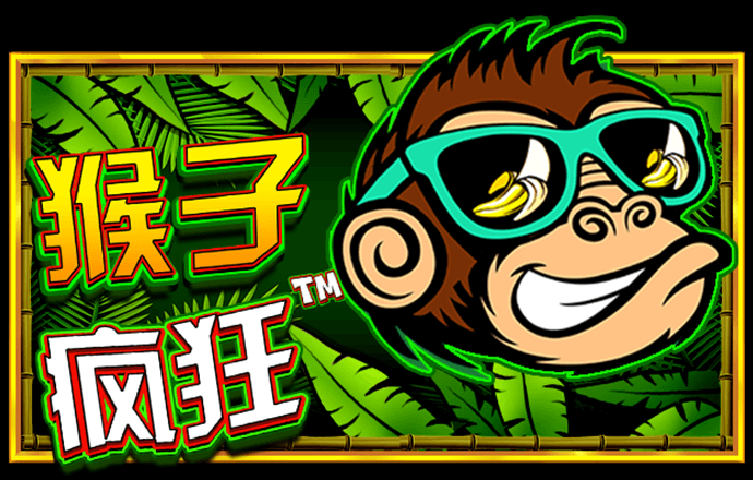爱体育APP官方网站