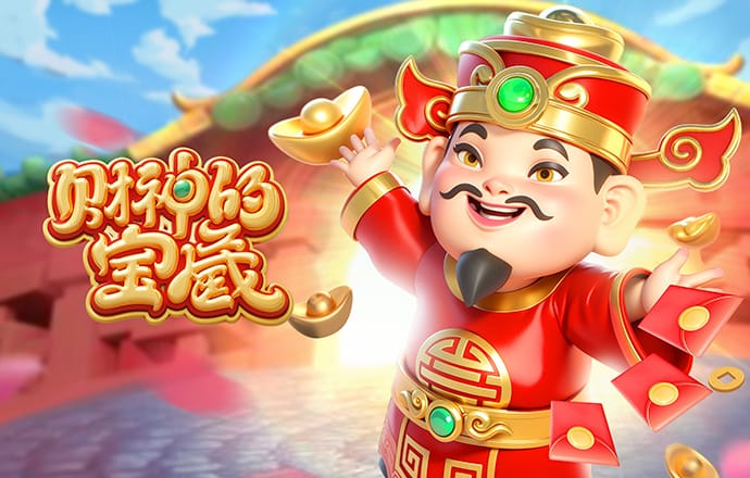 亚体育app网页版