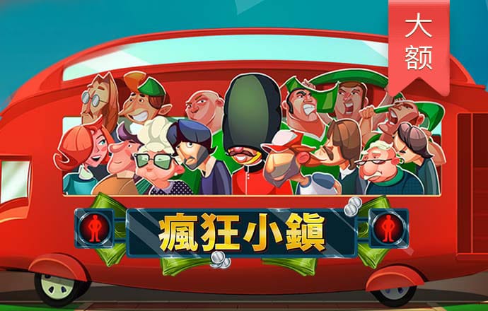 江南电竞官网