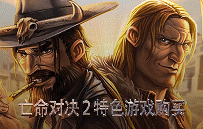爱游戏ayx体育登录