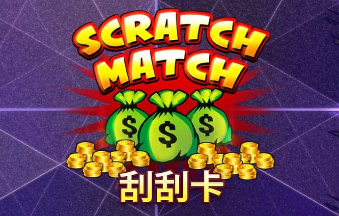 2024白菜彩金网站