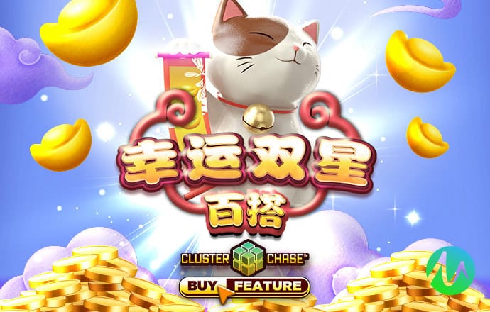 ng娱乐下载官网版