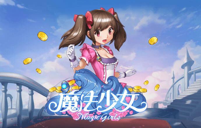 江南电竞官方入口
