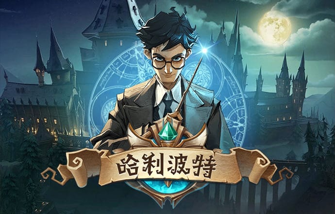 博奥体育下载官网入口