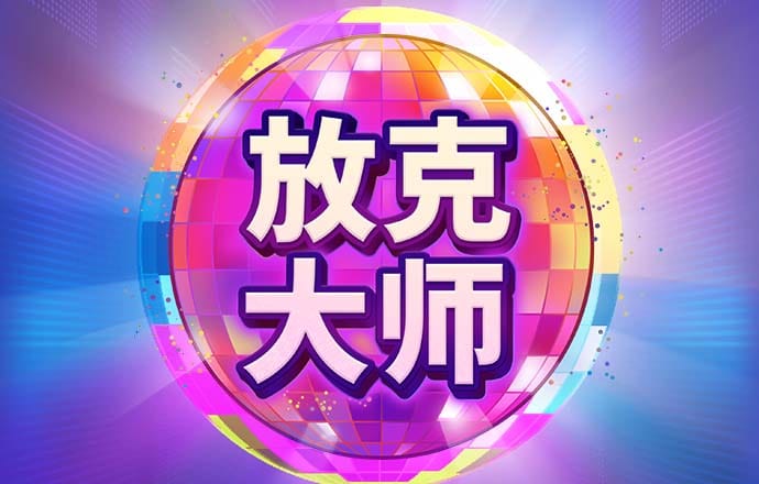 bc体育登录