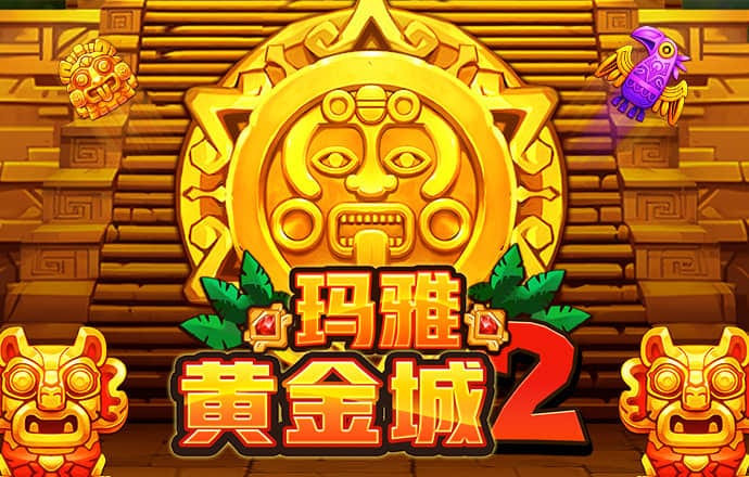 中欧体育app下载安装